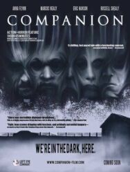 Попутчики постер к фильму смотреть онлайн на HD Rezka
