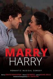 Выходи за Гарри постер к фильму смотреть онлайн на HD Rezka