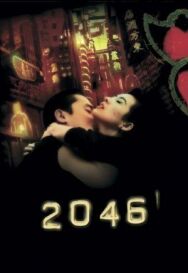 2046 постер к фильму смотреть онлайн на HD Rezka