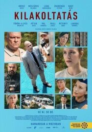 Выселение постер к фильму смотреть онлайн на HD Rezka