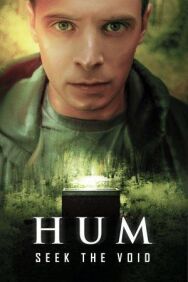 Шум постер к фильму смотреть онлайн на HD Rezka