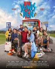 Йовис Бен постер к фильму смотреть онлайн на HD Rezka