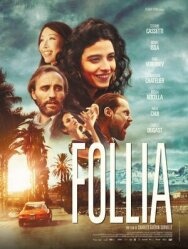 Безумие постер к фильму смотреть онлайн на HD Rezka
