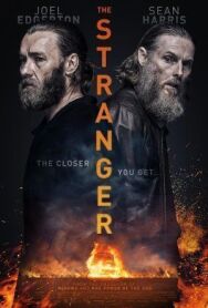 Незнакомец постер к фильму смотреть онлайн на HD Rezka