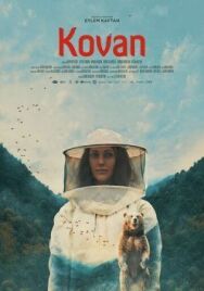 Улей постер к фильму смотреть онлайн на HD Rezka