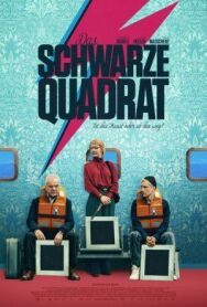 Чёрный квадрат постер к фильму смотреть онлайн на HD Rezka