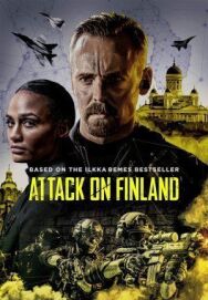 Омерта 6.12 постер к фильму смотреть онлайн на HD Rezka