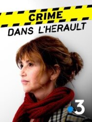 Убийство в Эро постер к фильму смотреть онлайн на HD Rezka