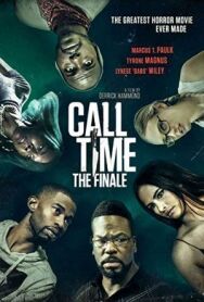 На площадку постер к фильму смотреть онлайн на HD Rezka