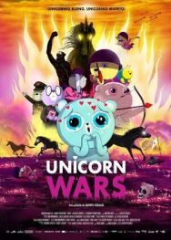 Война единорогов постер к фильму смотреть онлайн на HD Rezka