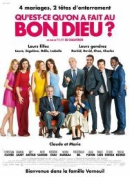 Самая безумная свадьба 3 постер к фильму смотреть онлайн на HD Rezka