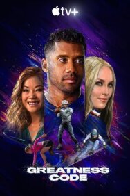 Кодекс величия постер к фильму смотреть онлайн на HD Rezka