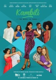 Камбили и её 30 лет постер к фильму смотреть онлайн на HD Rezka