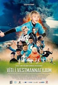Большое футбольное приключение постер к фильму смотреть онлайн на HD Rezka