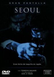 Сеул постер к фильму смотреть онлайн на HD Rezka