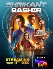 Шрикант и Башир постер к фильму смотреть онлайн на HD Rezka