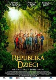 Республика детей постер к фильму смотреть онлайн на HD Rezka