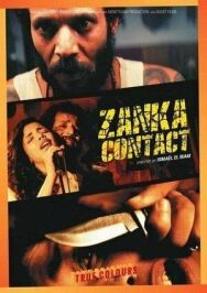 Контакт Занка постер к фильму смотреть онлайн на HD Rezka