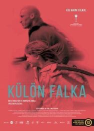 Дикие корни постер к фильму смотреть онлайн на HD Rezka