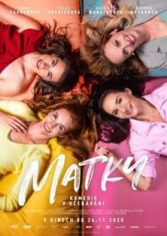Мамочки постер к фильму смотреть онлайн на HD Rezka