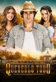 Хочу всё это постер к фильму смотреть онлайн на HD Rezka