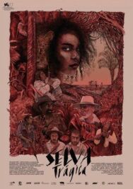 Трагический лес постер к фильму смотреть онлайн на HD Rezka