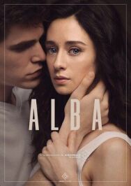 Альба постер к фильму смотреть онлайн на HD Rezka
