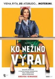 Чего не знают мужчины постер к фильму смотреть онлайн на HD Rezka