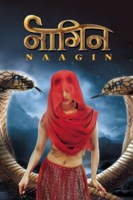 Женщина змея 5 постер к фильму смотреть онлайн на HD Rezka