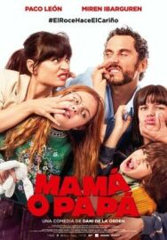 Мама или папа? постер к фильму смотреть онлайн на HD Rezka