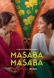 Масаба Масаба постер к фильму смотреть онлайн на HD Rezka