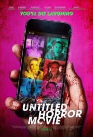 Безымянный фильм ужасов постер к фильму смотреть онлайн на HD Rezka