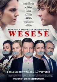 Свадьба постер к фильму смотреть онлайн на HD Rezka