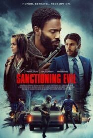 Разрешение на зло постер к фильму смотреть онлайн на HD Rezka