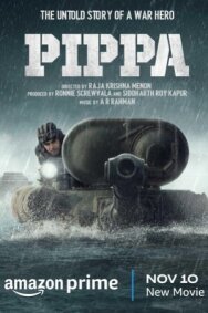 Пиппа постер к фильму смотреть онлайн на HD Rezka