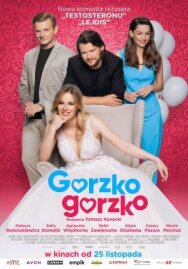 Горько, горько! постер к фильму смотреть онлайн на HD Rezka