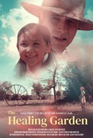 Сад исцеления постер к фильму смотреть онлайн на HD Rezka
