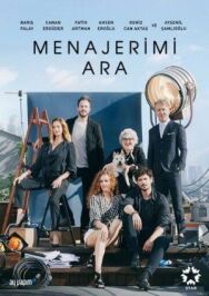 Позвони моему агенту постер к фильму смотреть онлайн на HD Rezka