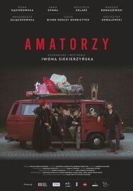 Любители постер к фильму смотреть онлайн на HD Rezka