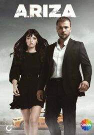 Задира постер к фильму смотреть онлайн на HD Rezka