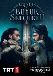 Пробуждение: Великие Сельджуки постер к фильму смотреть онлайн на HD Rezka