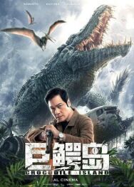 Крокодилий остров постер к фильму смотреть онлайн на HD Rezka