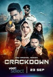 Суровые меры постер к фильму смотреть онлайн на HD Rezka