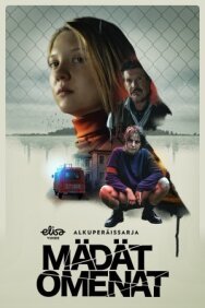 Паршивые овцы постер к фильму смотреть онлайн на HD Rezka