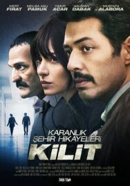 Замок постер к фильму смотреть онлайн на HD Rezka