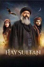 Эй, Султан постер к фильму смотреть онлайн на HD Rezka