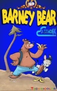 Медведь Барни постер к фильму смотреть онлайн на HD Rezka