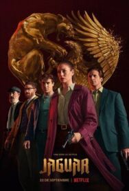 Ягуар постер к фильму смотреть онлайн на HD Rezka
