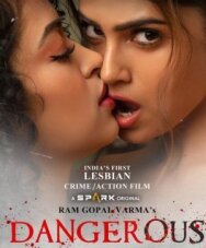 Опасная постер к фильму смотреть онлайн на HD Rezka