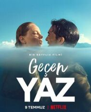 Прошлым летом постер к фильму смотреть онлайн на HD Rezka